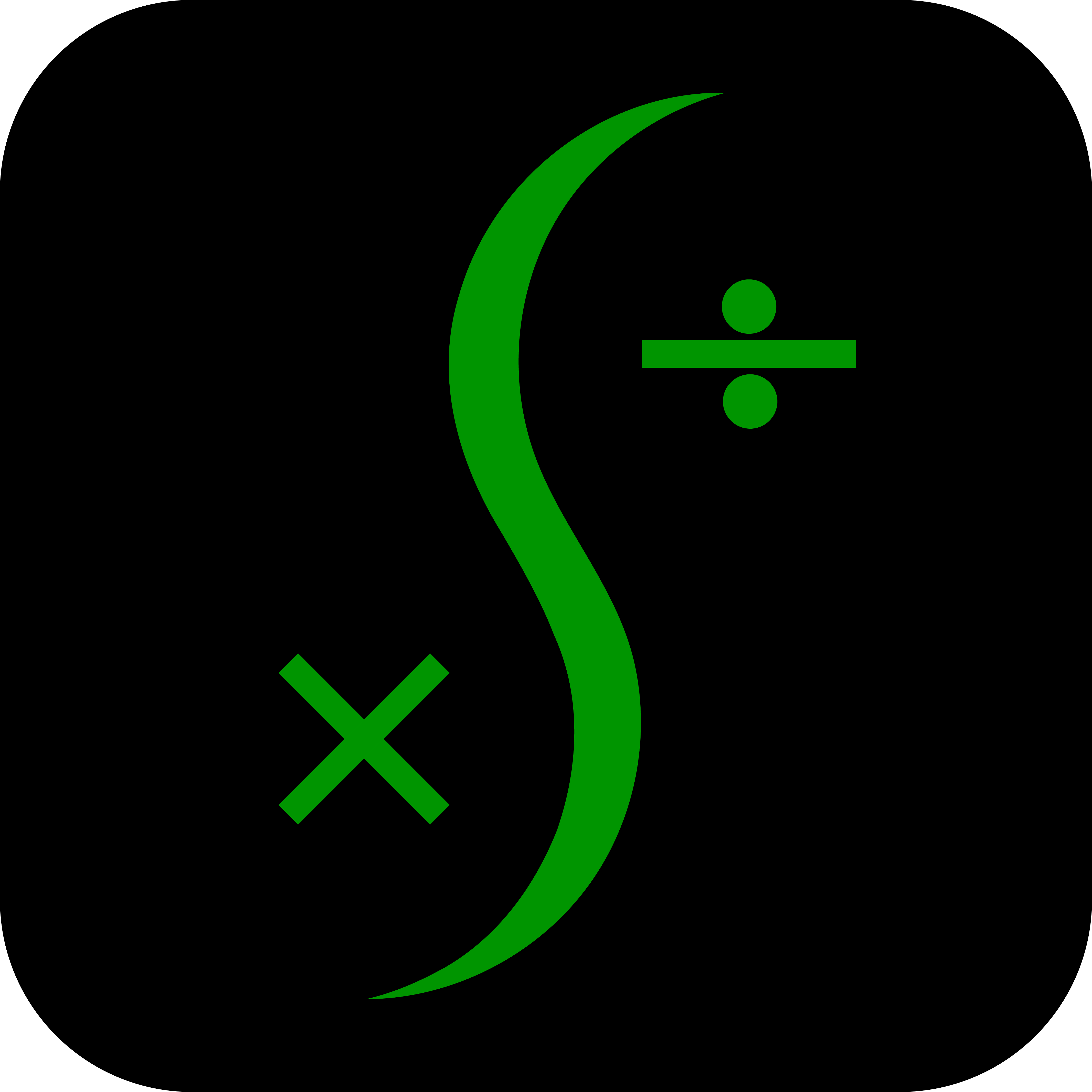 Calculator App Image